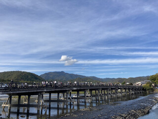 Arashiyama Tei - 