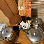 薬膳カレーじねんじょ - 福神漬けと酢大豆