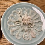 にしきや - ふぐ刺し