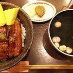 味幸房 みなみ - 