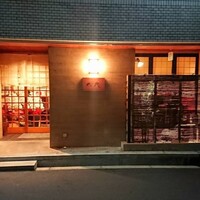 太庵 - 