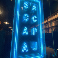 S'ACCAPAU - 