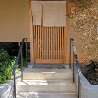 鮨 原正 - 