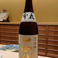 鮨 原正 - 