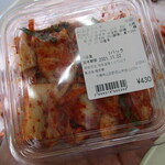 繁盛キムチ - 料理写真:本日の購入品！
