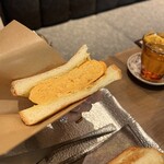 カフェつぎね - 