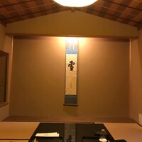 菊乃井 本店 - 
