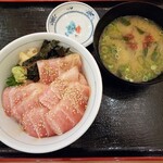 目利きの銀次 - 鮪ハラモの漬け丼　650円