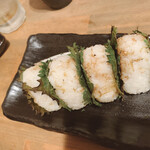 Izakaya Gocchi!! - 