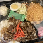 黄金の鮪 - 
