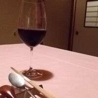 かみくら - 