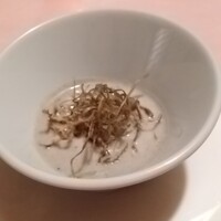 かみくら - 