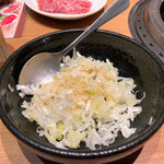 Yakiniku Sanga - 