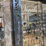 ヴェンキ - 外観