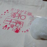 菓子処 加藤製菓 - 