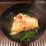 京天神 野口 - ●ノドグロ、九条ねぎ