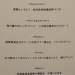 THE KAWABUN NAGOYA - 