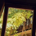 THE KAWABUN NAGOYA - 