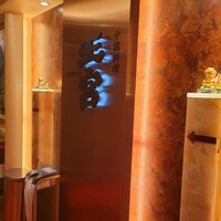 中国料理 王宮 - 