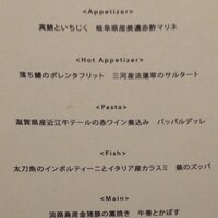THE KAWABUN NAGOYA - 