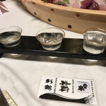 食べるお宿 浜の湯 - 