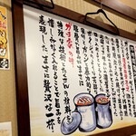 横浜家系ラーメン ガチ家 - 