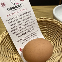 赤坂うまや 新宿 - 