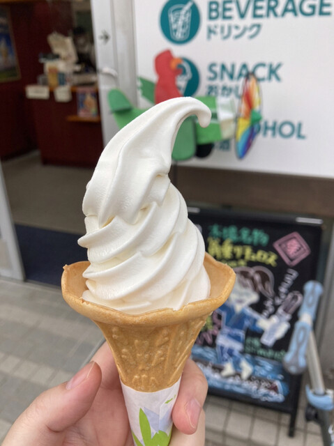 Kiba Koen Shop photo 4