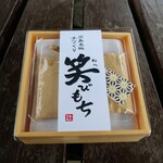 아무량안 나카스지점