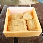 아무량안 나카스지점