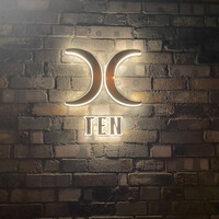 西麻布 焼肉 X - 