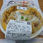 Maisen - ヒレかつ丼  ¥659（税込）