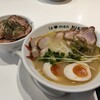 ラーメンにっこう