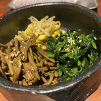 BAKURO - 