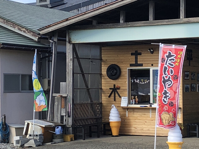 土日 - 羽後本荘（ソフトクリーム）の写真