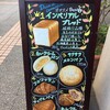 デューカ ディ カマストラ 高島町店