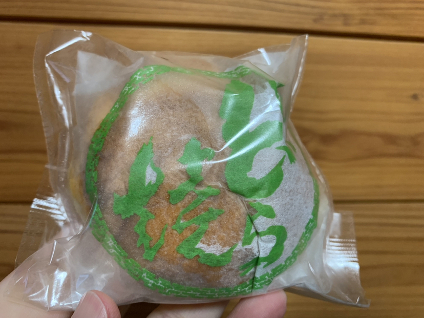 泰鳳堂 （タイホウドウ） - 越前開発/ケーキ | 食べログ 泰鳳堂 (越前開発/ケーキ)