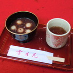 Setsugekka - おしるこ（お茶付き）