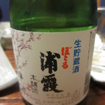 おでん割烹 ひで - 