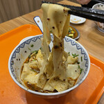 伊蘭香 - 旨いんです！