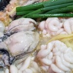 塩そば専門店 桑ばら - 痛風そば ～〆ごはん付き～