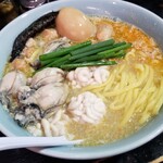 塩そば専門店 桑ばら - 痛風そば ～〆ごはん付き～