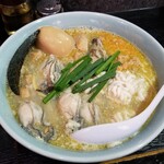 塩そば専門店 桑ばら - 痛風そば ～〆ごはん付き～