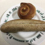 カタネベーカリー - 