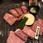 ひでくら - 能登牛A5プレミアムカルビ盛