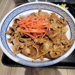 Yoshinoya - アタマの大盛り