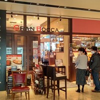 トラットリア グランボッカ - お店外観