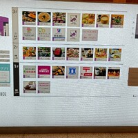 トラットリア グランボッカ - お店が入っているビル(飯田橋サクラテラス)のテナント情報