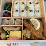 膳まい - 幕の内弁当