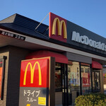 McDonald's Nagano Sbc Tori Ten